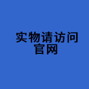 ET2000 多通道侦听器